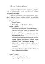 Referāts 'Firearms, Makarov PM', 10.