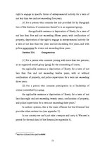 Referāts 'Firearms, Makarov PM', 13.