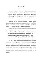 Referāts 'Firearms, Makarov PM', 18.