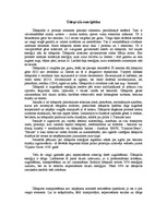 Referāts 'Ūdeņraža enerģētika', 3.