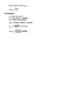 Paraugs 'Siltums un siltuma procesi', 6.