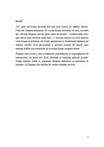 Referāts 'Šengenas zonas izveide', 3.