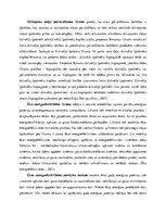 Diplomdarbs 'Risku vadība energoefektivitātes paaugstināšanas projektos', 40.