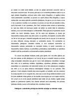 Referāts 'Autortiesību problēmas Latvijā', 9.