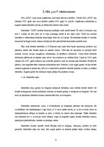 Referāts 'Uzņēmējdarbības ārējās un iekšējās vides ietekmējošie faktori SIA "XXX"', 12.