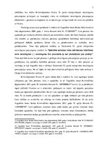 Referāts 'Kriminālprcesa princips - nevainīguma prezumpcija', 7.