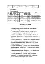 Referāts 'Ūdeņu tiesiskais režīms', 26.