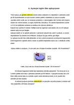 Referāts 'Eiropas Savienības struktūrfondi', 31.