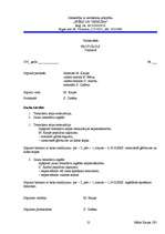 Paraugs 'Dažādi dokumentu paraugi lietvedības kārtošanai', 12.