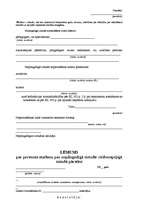 Paraugs 'Jaunā Kriminālprocesa likuma lietvedības dokumentu veidlapu bibliotēka', 11.