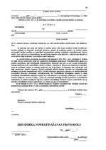 Paraugs 'Jaunā Kriminālprocesa likuma lietvedības dokumentu veidlapu bibliotēka', 12.