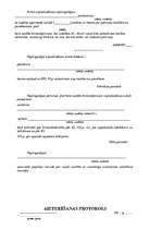 Paraugs 'Jaunā Kriminālprocesa likuma lietvedības dokumentu veidlapu bibliotēka', 25.