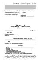 Paraugs 'Jaunā Kriminālprocesa likuma lietvedības dokumentu veidlapu bibliotēka', 57.