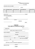 Paraugs 'Jaunā Kriminālprocesa likuma lietvedības dokumentu veidlapu bibliotēka', 80.