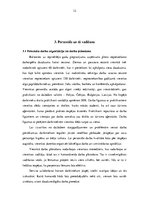 Prakses atskaite 'Profesionālās prakses pārskats ēdināšanas servisā', 12.