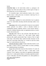 Prakses atskaite 'Profesionālās prakses pārskats ēdināšanas servisā', 17.