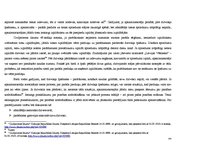 Diplomdarbs 'Privatizēto dzīvojamo māju pārvaldīšanas un apsaimniekošanas juridiskie aspekti,', 61.