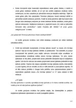 Diplomdarbs 'Privatizēto dzīvojamo māju pārvaldīšanas un apsaimniekošanas juridiskie aspekti,', 98.