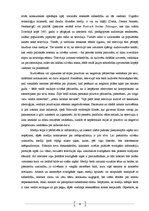 Eseja 'Mediji lieto mani vai es lietoju medijus?', 3.