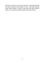 Referāts 'Eiropas Ekonomikas un Monetārā savienība', 14.