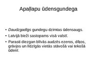 Prezentācija 'Gundegu dzimtas augi', 8.