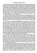 Konspekts 'Konspekts inženierhidroloģijā', 1.