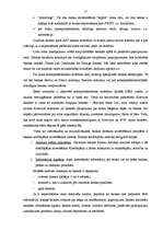 Referāts 'Noziedzīgā ceļā iegūtu līdzekļu legalizēšana un tās novēršana Latvijā', 27.