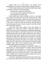 Referāts 'Noziedzīgā ceļā iegūtu līdzekļu legalizēšana un tās novēršana Latvijā', 37.