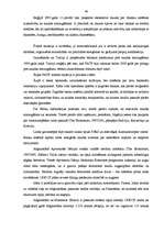 Referāts 'Noziedzīgā ceļā iegūtu līdzekļu legalizēšana un tās novēršana Latvijā', 46.