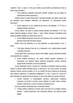 Referāts 'Noziedzīgā ceļā iegūtu līdzekļu legalizēšana un tās novēršana Latvijā', 51.