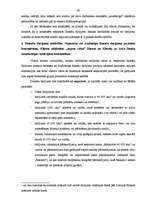 Referāts 'Noziedzīgā ceļā iegūtu līdzekļu legalizēšana un tās novēršana Latvijā', 63.