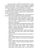 Referāts 'Noziedzīgā ceļā iegūtu līdzekļu legalizēšana un tās novēršana Latvijā', 70.