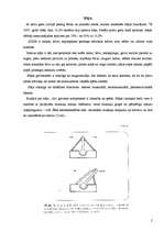 Referāts 'Stājas traucējumu profilakse', 2.