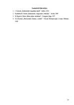 Referāts 'Stājas traucējumu profilakse', 20.