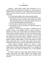 Prakses atskaite 'Prakses atskaite Valsts ieņēmumu dienestā', 53.