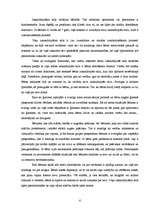 Referāts 'Vienīgais bērns - par un pret', 6.