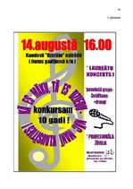 Prakses atskaite 'Kvalifikācijas prakses atskaite kultūras iestādē', 60.