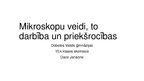 Prezentācija 'Mikroskopi, to veidi un lietošanas priekšrocības', 1.