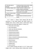 Diplomdarbs 'Uzņēmējdarbības attīstības problēmas tirdzniecībā', 26.