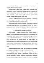 Diplomdarbs 'Uzņēmējdarbības attīstības problēmas tirdzniecībā', 59.