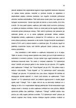 Diplomdarbs 'Uzņēmējdarbības attīstības problēmas tirdzniecībā', 66.