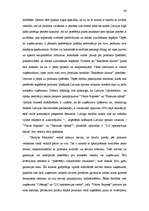 Diplomdarbs 'Uzņēmējdarbības attīstības problēmas tirdzniecībā', 68.