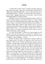 Biznesa plāns 'Rūķi dodas pie Latgales bērniem', 2.