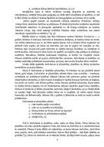 Referāts 'Rotaļas līdz 2 gadu vecumam', 4.