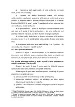 Konspekts 'Starptautisko privāttiesību teorētisko jautājumu portfolio', 12.