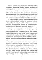 Diplomdarbs 'Iztēle, tās attīstība pamatskolas vecuma skolēniem', 17.