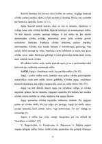 Diplomdarbs 'Iztēle, tās attīstība pamatskolas vecuma skolēniem', 21.