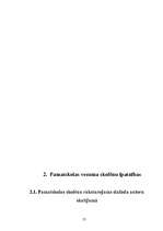 Diplomdarbs 'Iztēle, tās attīstība pamatskolas vecuma skolēniem', 25.