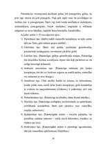 Diplomdarbs 'Iztēle, tās attīstība pamatskolas vecuma skolēniem', 29.