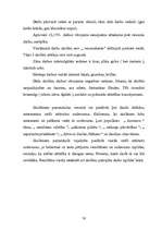 Diplomdarbs 'Iztēle, tās attīstība pamatskolas vecuma skolēniem', 56.